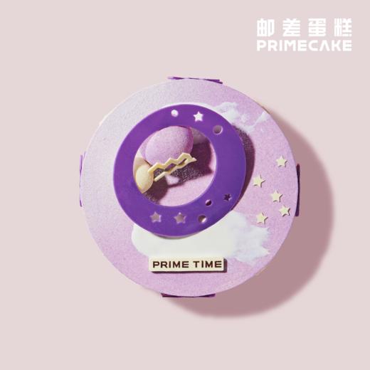 PRIME CAKE 水瓶座 商品图1