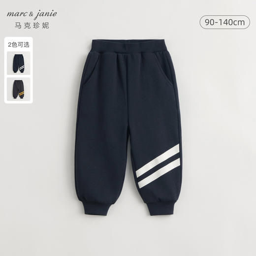 马克珍妮男童时尚撞色条运动裤儿童纯棉裤子束脚裤春装新款240690 商品图0