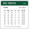 【新款DK】大依优型大码圆领卫衣弹力加肥加大宽松大码男装休闲上衣男士胖子打底 商品缩略图4