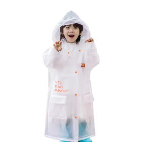 Shukiku 儿童透明亲肤雨衣幼儿园小孩全身防水男女童雨披长款3y+