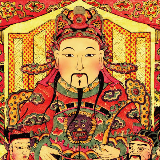 大好财神A3本 商品图1