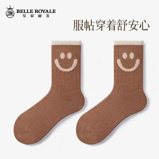 【42元5双，下单拍5】笑脸袜羊绒女秋冬季中筒厚袜子保暖底月子长袜WZM3448 商品图3