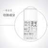 LAKELAB湖畔实验室灵芝角鲨烷增效精华油 一滴润养 稳筑屏障 商品缩略图2
