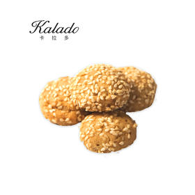 椒盐酥（约300g）