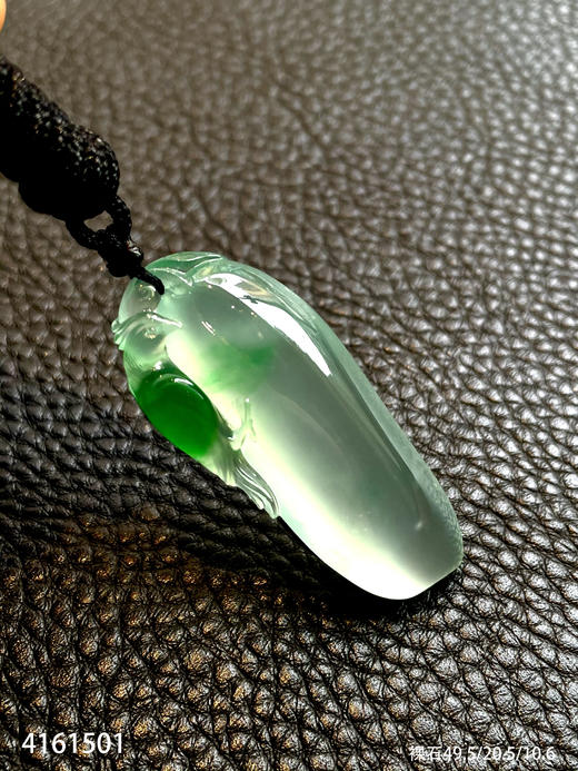 加龙大师-玻璃种飘翠素件【4161501】具体价格微信咨询 商品图2