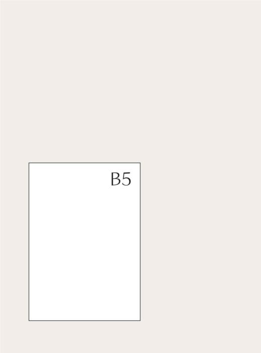青龙财神A3大悦本 商品图8