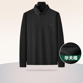 【华夫格】【新款DDA】大依优型大码弹力长袖Polo衫翻领加肥加大肥佬休闲商务宽松透气上衣打底