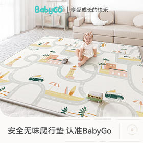 【BG】babygo XPE整体垫宝宝xpe爬行垫