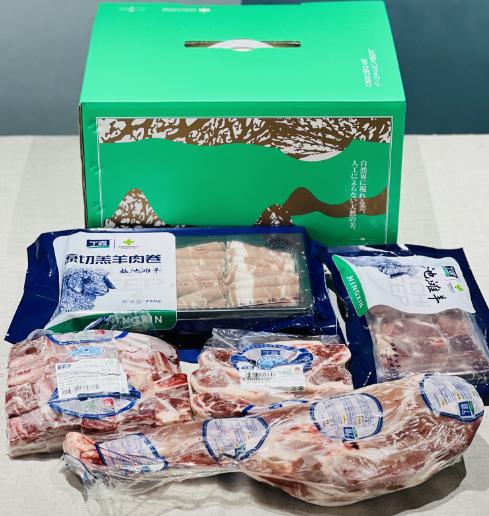 雅致新春宁夏盐池滩羊 纯羊鲜礼盒 |  ，新鲜羊肉组合搭配，可自由搭配，精致包装，更显礼盒的精美! 商品图2