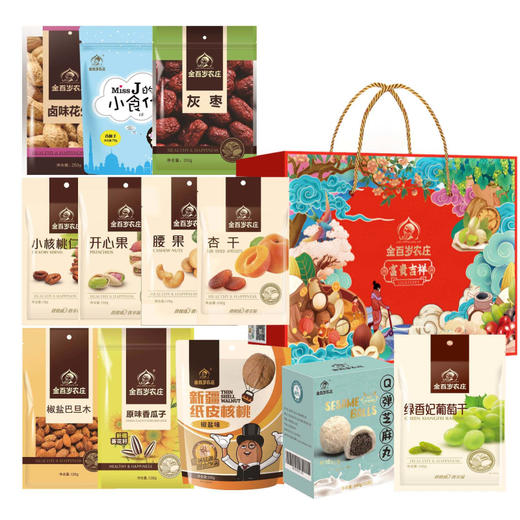 金百岁农庄 富贵吉祥礼盒1635g 商品图0