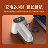 【一剃如新！康佳双头毛球修剪器】剃毛器衣服去球器剃毛机刮毛修剪吸毛电动，多重维度降噪低音设计,给你舒适的除球体验。 商品缩略图5