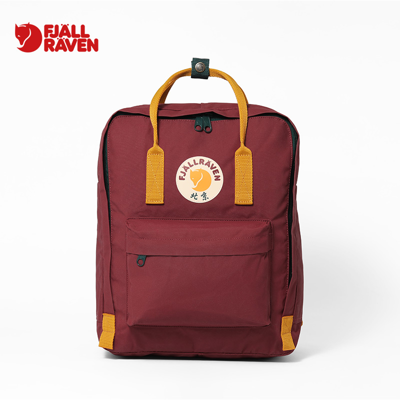 Fjallraven北极狐男女Kanken Beijing经典旅行16L双肩背包02376