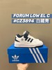 点此购买 儿童阿迪三叶草Forum复古休闲童鞋板鞋 ld 279626 商品缩略图4