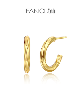 【恋爱频率耳圈】Fanci范琦s925银耳饰 下单即赠精美礼盒+顺丰空运+运费险