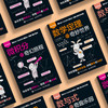 “欢乐数学营”系列（全3册） 商品缩略图2