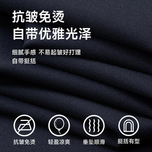 【新款DDA】大依优型大码长袖衬衫加肥加大肥佬休闲商务宽松透气上衣打底 商品图1