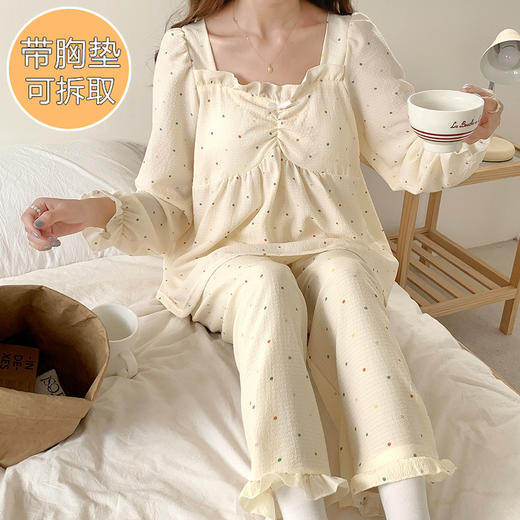 春秋款睡衣女【带胸垫长袖 花边套装】甜美公主风 V领薄款 家居服女 商品图1
