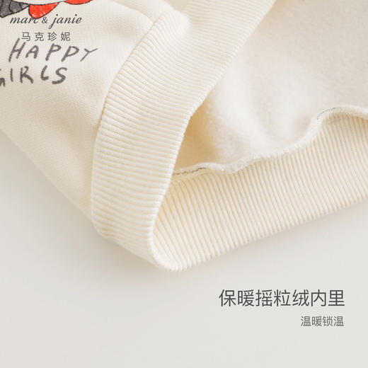 马克珍妮冬装新款 女童高领条纹卡通女孩摇粒绒卫衣 232126 商品图5