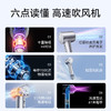 【抚平毛躁！拒绝飞翘】康佳高速吹风机家用大功率速干护发电吹风负离子发廊冷热新年礼品，大风速带来快速干发体验，轻松应对秀发。ry 商品缩略图2