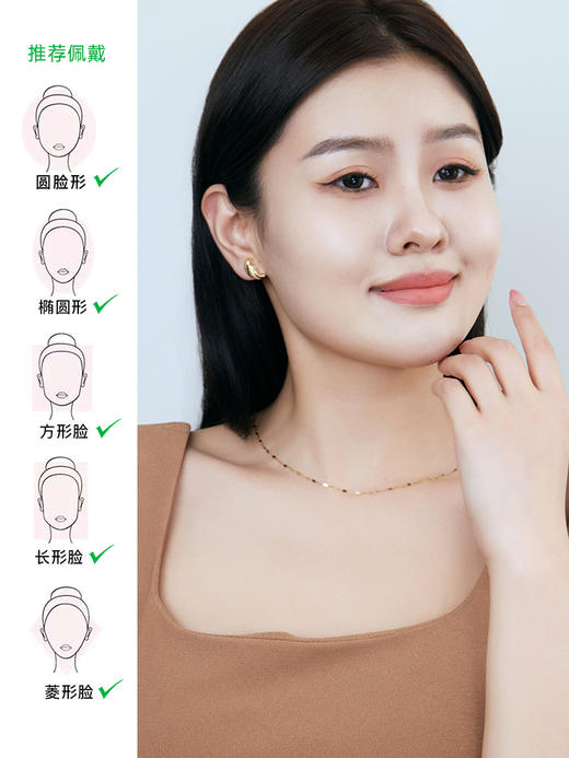 【挚友限定】悦甄 羽翼10k金素金耳夹 商品图1