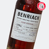 本利亚克（Benriach）1994-26年泥煤PX雪莉单桶单一麦芽苏格兰威士忌（桶号：1851） 商品缩略图3