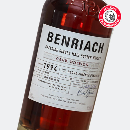 本利亚克（Benriach）1994-26年泥煤PX雪莉单桶单一麦芽苏格兰威士忌（桶号：1851） 商品图3