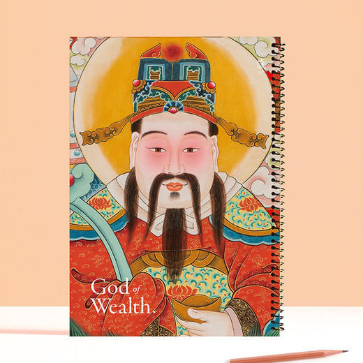 青龙财神A3大悦本 商品图1