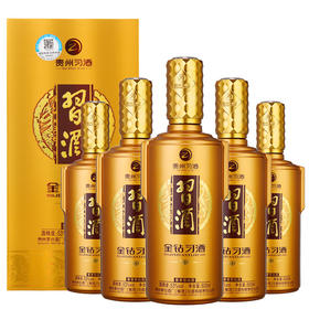 习酒 金钻习酒酱香型白酒53度500ml单瓶装 新老款随机发