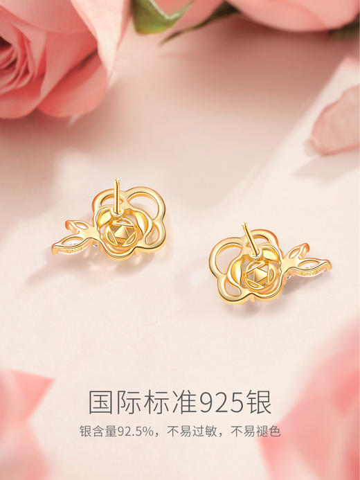 【玫瑰之语耳钉】Fanci范琦银饰 玫瑰系列 女轻奢小众设计时尚耳饰 商品图2