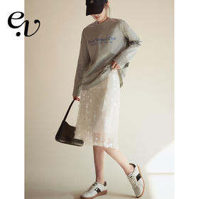 Even Vintage|春日氛围 blingbling精致梦幻层次感亮片A字半身裙