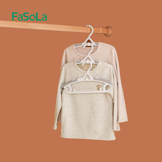 FaSoLa儿童衣架宝宝专用衣服架晾晒衣服伸缩婴幼儿家用防滑小衣架 商品图8