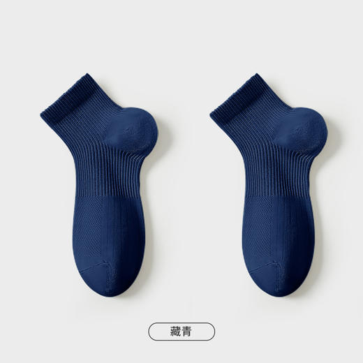 都市丽人都市锋尚简约系列短筒袜高含棉袜子中厚短筒袜短筒袜FC4DB3 商品图5