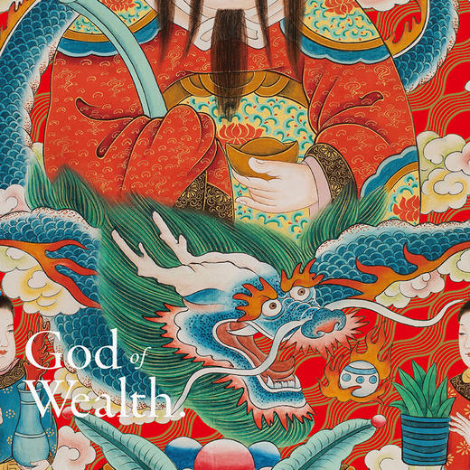 青龙财神A3大悦本 商品图4