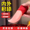 爽米米娅阴蒂舌舔震动棒真舌头自慰成人情趣用品 商品缩略图0