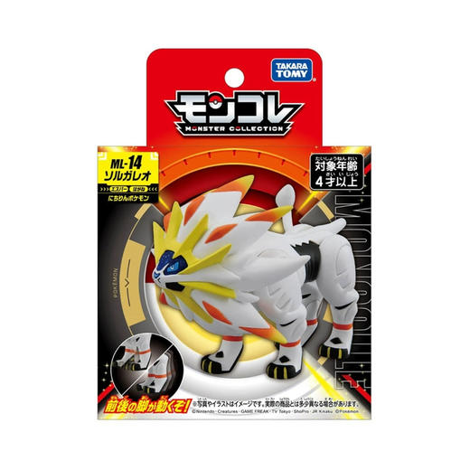Tomica 宝可梦 ML-14 索尔迦雷欧TMSC911944 商品图0