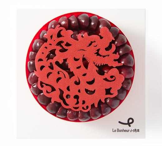 龙行龘龘·慕斯蛋糕 商品图0