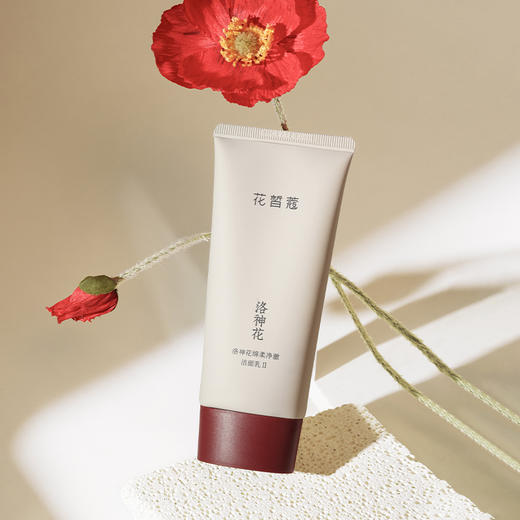 【空瓶换购】花皙蔻洛神花绵柔净澈洁面乳80g 商品图4