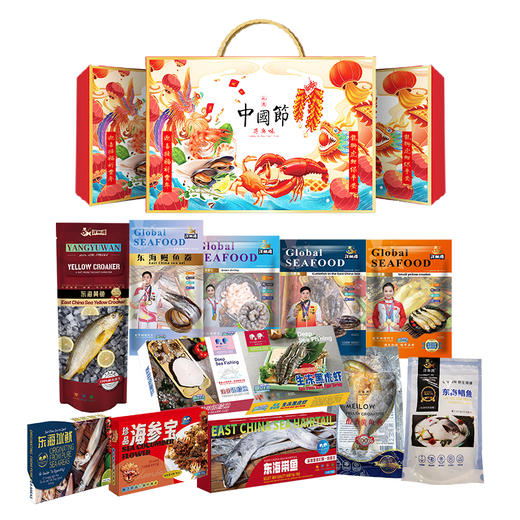 团圆家宴海鲜海鲜套餐5200g 商品图1