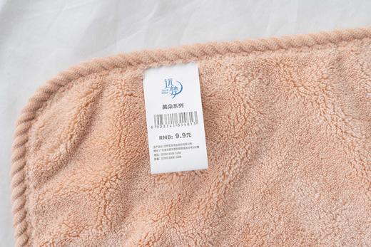 【远梦】美朵系列(柔绒系列)YM2312 商品图10