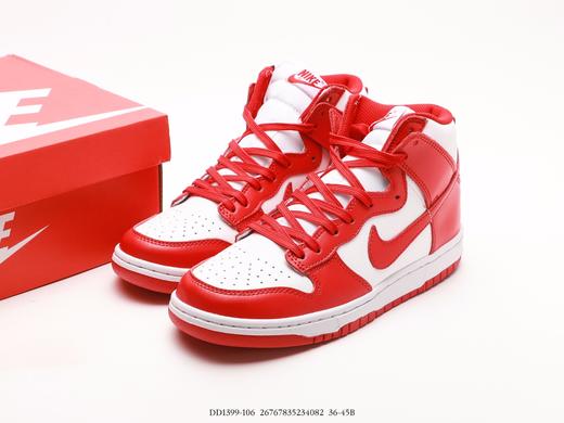 耐克Nike SB Dunk High复古休闲运动滑板板鞋DD1399-106男女鞋 商品图8