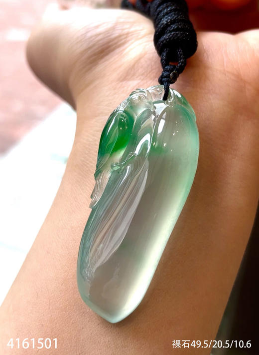 加龙大师-玻璃种飘翠素件【4161501】具体价格微信咨询 商品图3