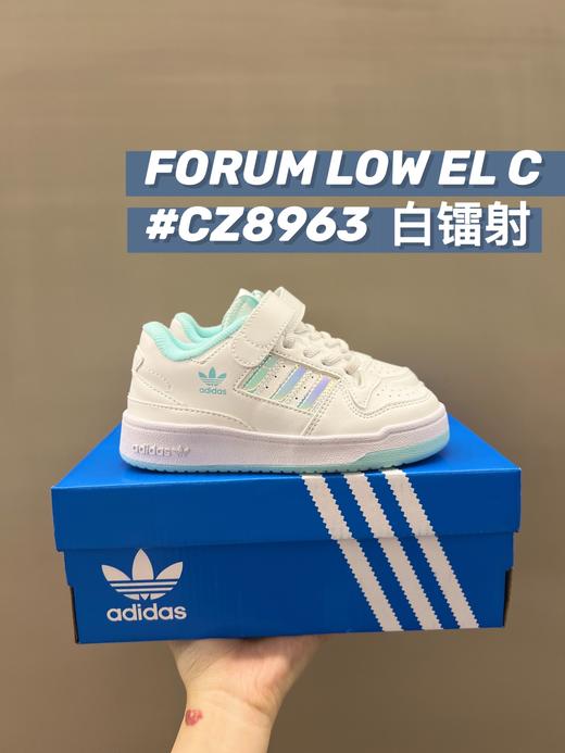 点此购买 儿童阿迪三叶草Forum复古休闲童鞋板鞋 ld 279626 商品图11