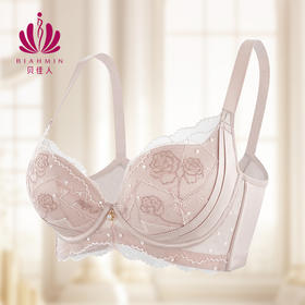 贝佳人“西西里玫瑰”3/4精油杯文胸BW912405