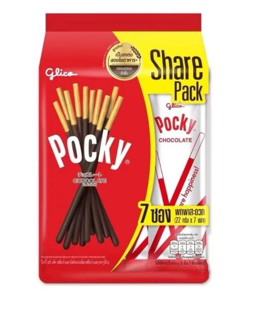 Pocky百力涂层饼干 商品图1