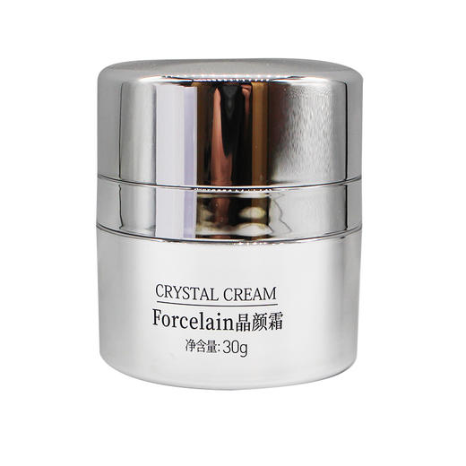 珂蓝蜜肌新品芙瑟琳晶颜霜30g美容院正品直发包邮提亮紧致肌肤 商品图1