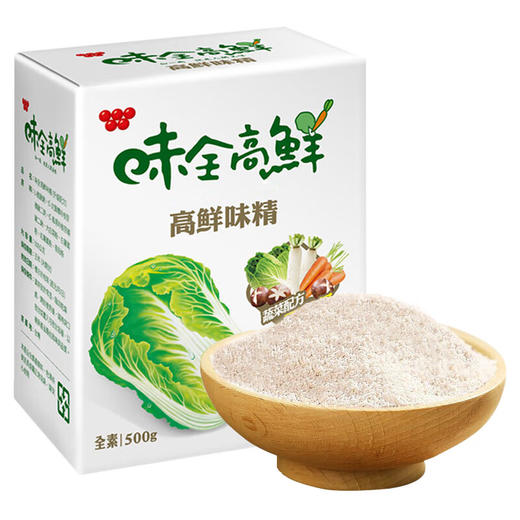 中国台湾味全高鲜味精500g/033650 颗粒均匀快速溶解蔬果萃取 商品图0