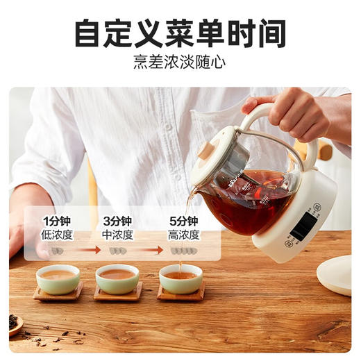 小熊（Bear）煮茶器全自动蒸汽黑茶普洱办公室保温煮茶壶迷你玻璃电热水壶【不支持补差，非质量问题不退不换】S 商品图2