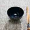 日本制超轻量餐具 窑变绀 饭碗中/大 商品缩略图3