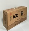 迎驾贡酒 万家幸福42° 500ml*4瓶  【BC】【ZW】 商品缩略图0