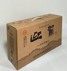 迎驾贡酒 万家幸福42° 500ml*4瓶  【BC】【ZW】